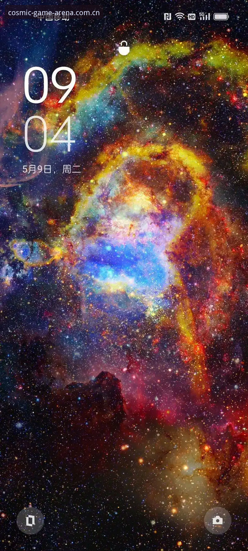 星空体育安全吗 星空体育平台到底安不安全?老用户告诉你真实体验