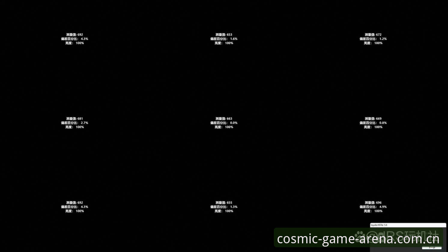 星空体育电竞资讯教程 星空体育平台电竞资讯教程深度评测:从数据获取到实战应用的完整路径