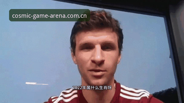 星空体育登录哪个好 德国队世界杯26人大名单出炉:诺伊尔时隔两年回归,星空体育平台全程追踪赛事动态