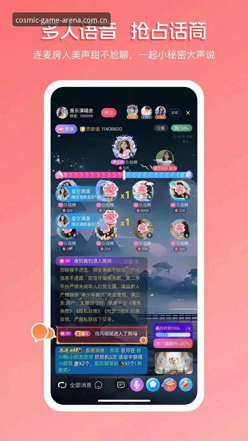 新手必看：星空体育App怎么安装iOS版？资深用户手把手教你搞定
